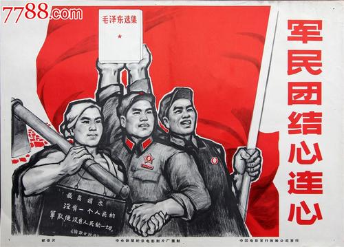 作假圣彼得堡国立科技学院毕业证