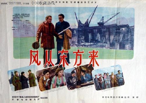 怎么买假的波兰身份证假